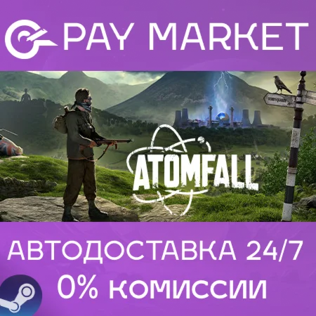 Atomfall Deluxe Edition|АВТОДОСТАВКА RU/УКР Steam Gift