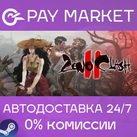 Zeno Clash 2 Special Editi| АВТОДОСТАВКА RU Steam Gift