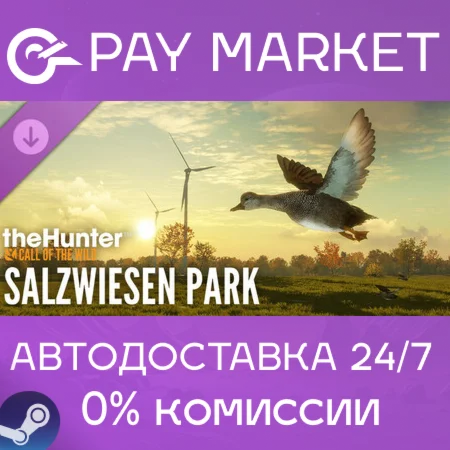 ️theHunter: Call of the Wild - Salzwiesen Park | Steam