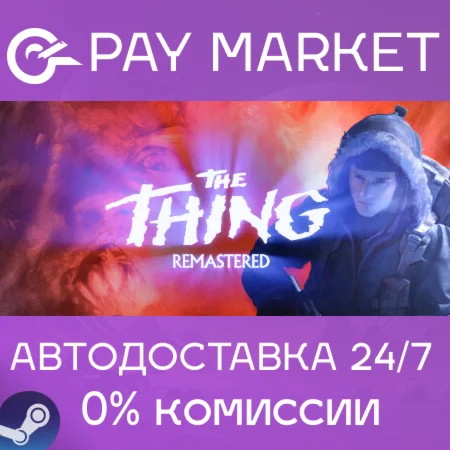 ️The Thing: Remastered| АВТОДОСТАВКА Россия Steam Gift