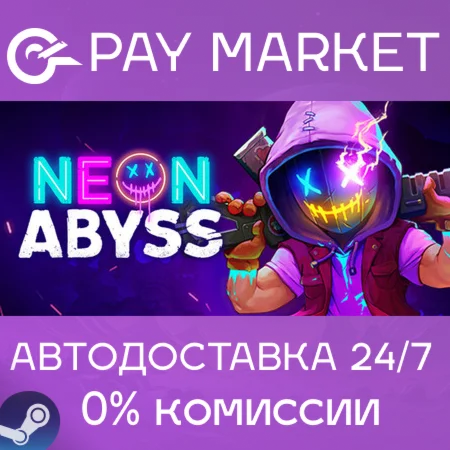 ️Neon Abyss | АВТОДОСТАВКА [Россия - Steam Gift]