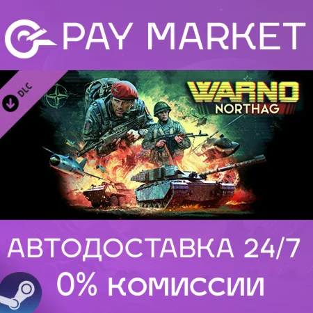 ️WARNO - NORTHAG | АВТОДОСТАВКА [Россия Steam Gift]