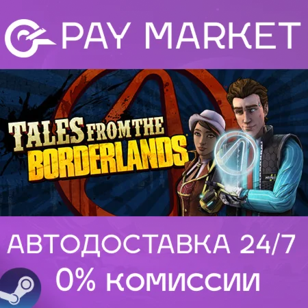 Tales from the Borderlands| АВТОДОСТАВКА RU Steam Gift