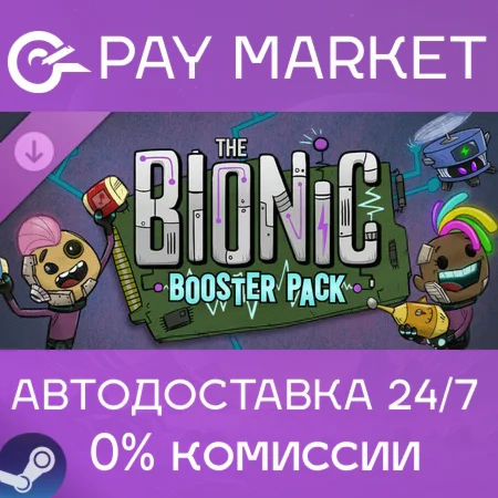 Oxygen Not Included: The Bionic Booster Pack |Steam RU