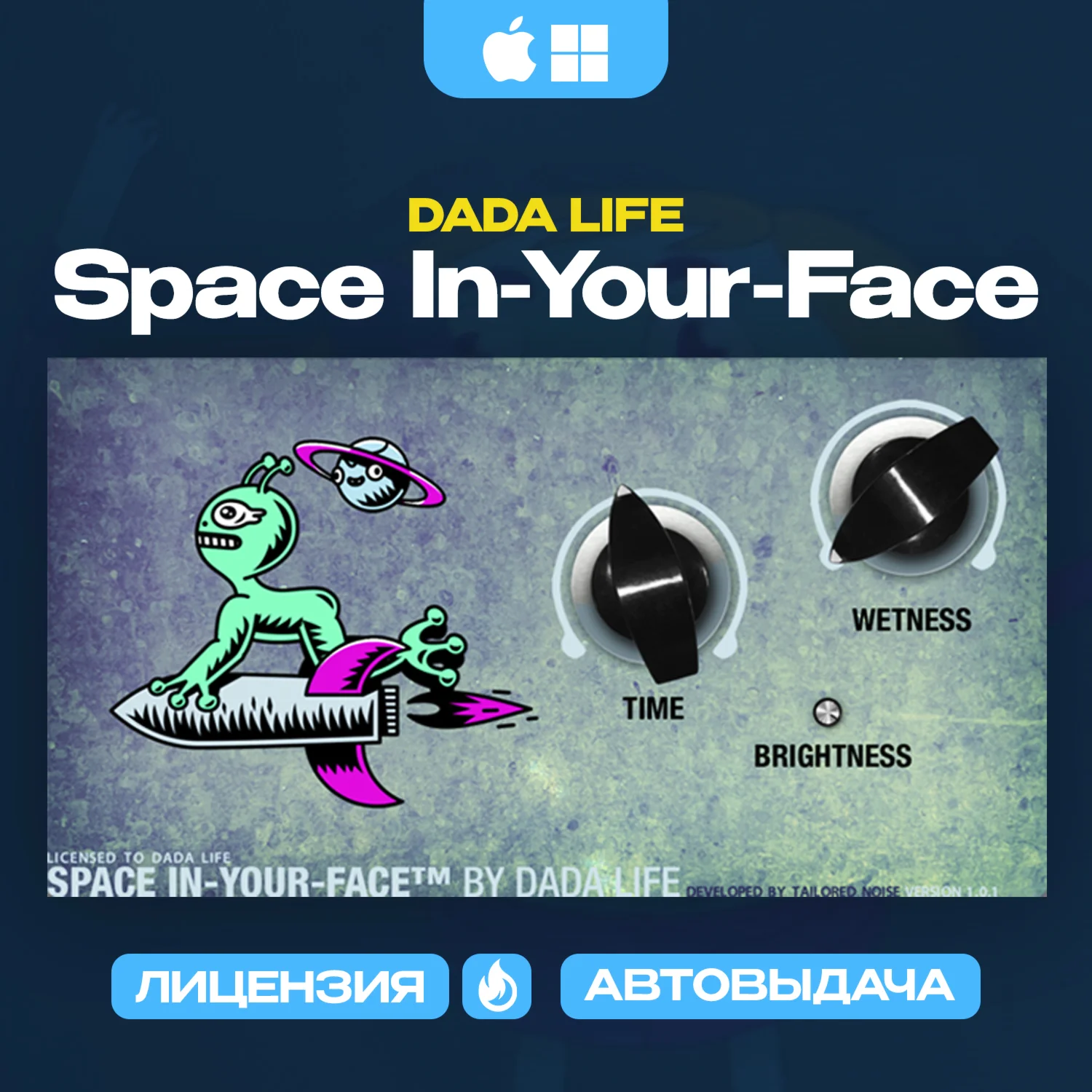 Dada Life Space In-Your-Face | AUTO DELIVERY 24/7