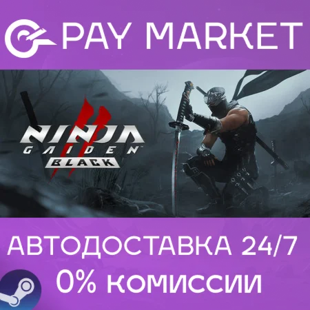 ️NINJA GAIDEN 2 Black | АВТОДОСТАВКА [RU Steam Gift]