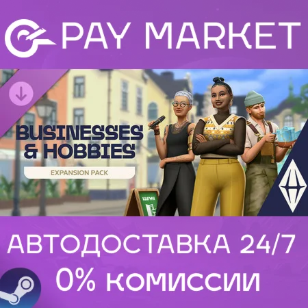 ️The Sims 4 Любимое дело| АВТОДОСТАВКА [RU Steam Gift]