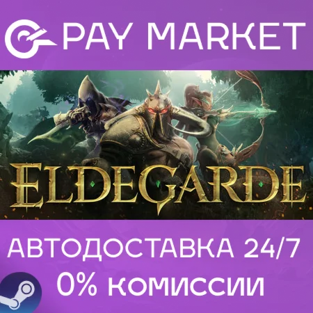 Legacy: Steel & Sorcery | АВТОДОСТАВКА [RU Steam Gift]