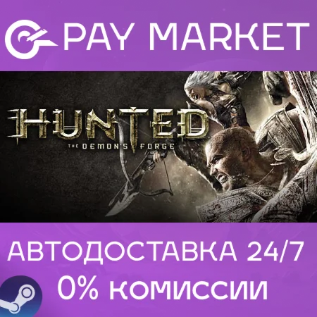 ️Hunted: The Demon’s Forge| АВТОДОСТАВКА RU Steam Gift