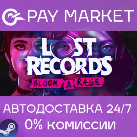 Lost Records: Bloom & Rage| АВТОДОСТАВКА RU Steam Gift