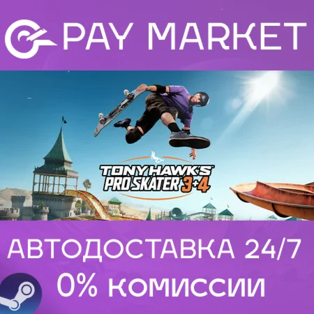 ️Tony Hawk's Pro Skater 3 + 4 | АВТОДОСТАВКА RU Steam