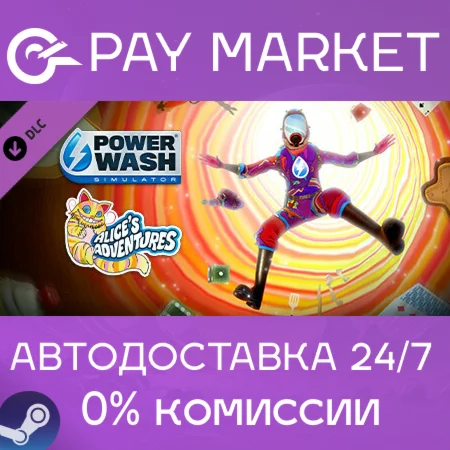 ️PowerWash Simulator – Alice’s Adventures Special Pack