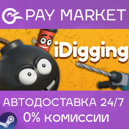 ️iDigging | АВТОДОСТАВКА [Россия Steam Gift]