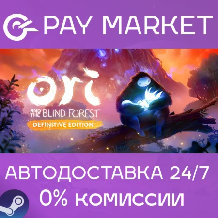 Ori and the Blind Forest: Definitive Ed| АВТО RU Steam