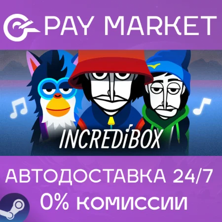 ️Incredibox | АВТОДОСТАВКА [Россия Steam Gift]