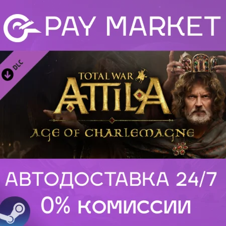 ️Total War ATTILA - Age of Charlemagne Campaign Pack