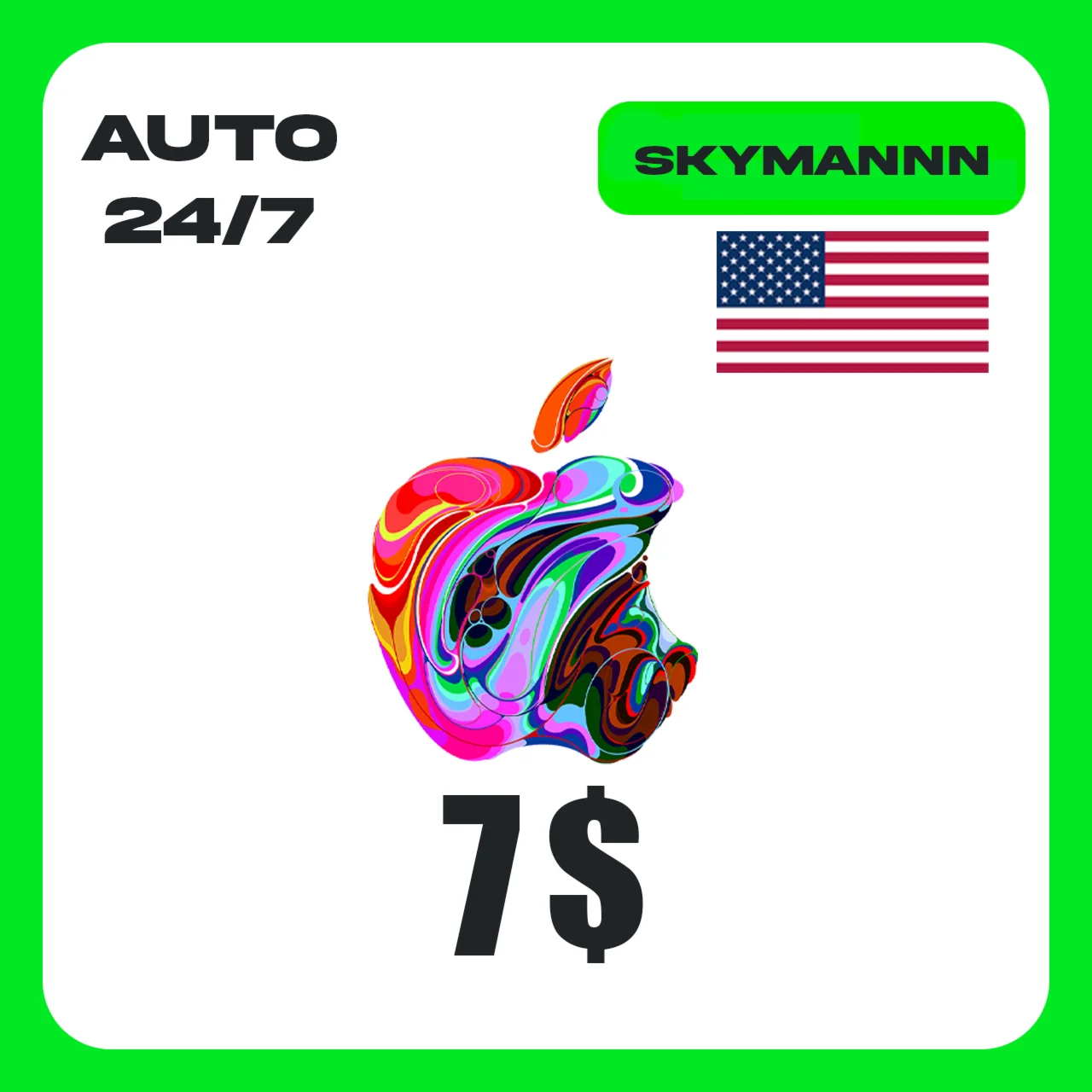 Apple iTunes 7$ USD США ПОДАРОЧНАЯ КАРТА АВТО 24/7