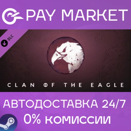 Northgard - Hræsvelg, Clan of the Eagle| АВТО RU Steam