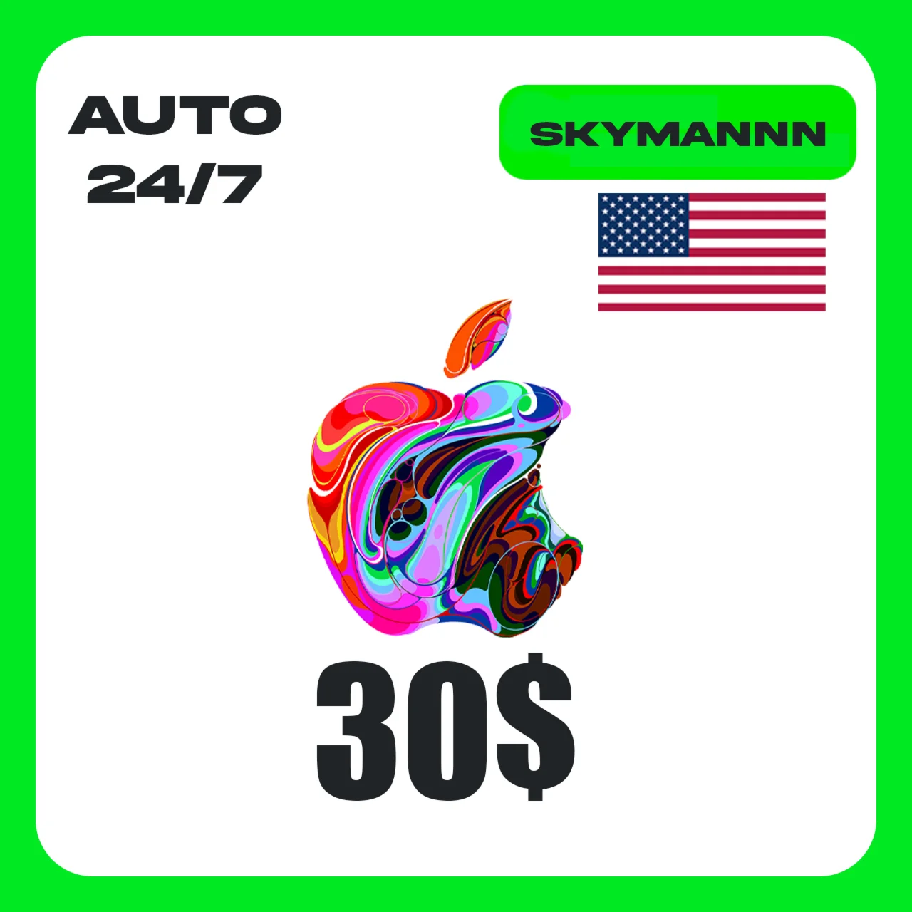 Apple iTunes 30$ USD США ПОДАРОЧНАЯ КАРТА АВТО 24/7
