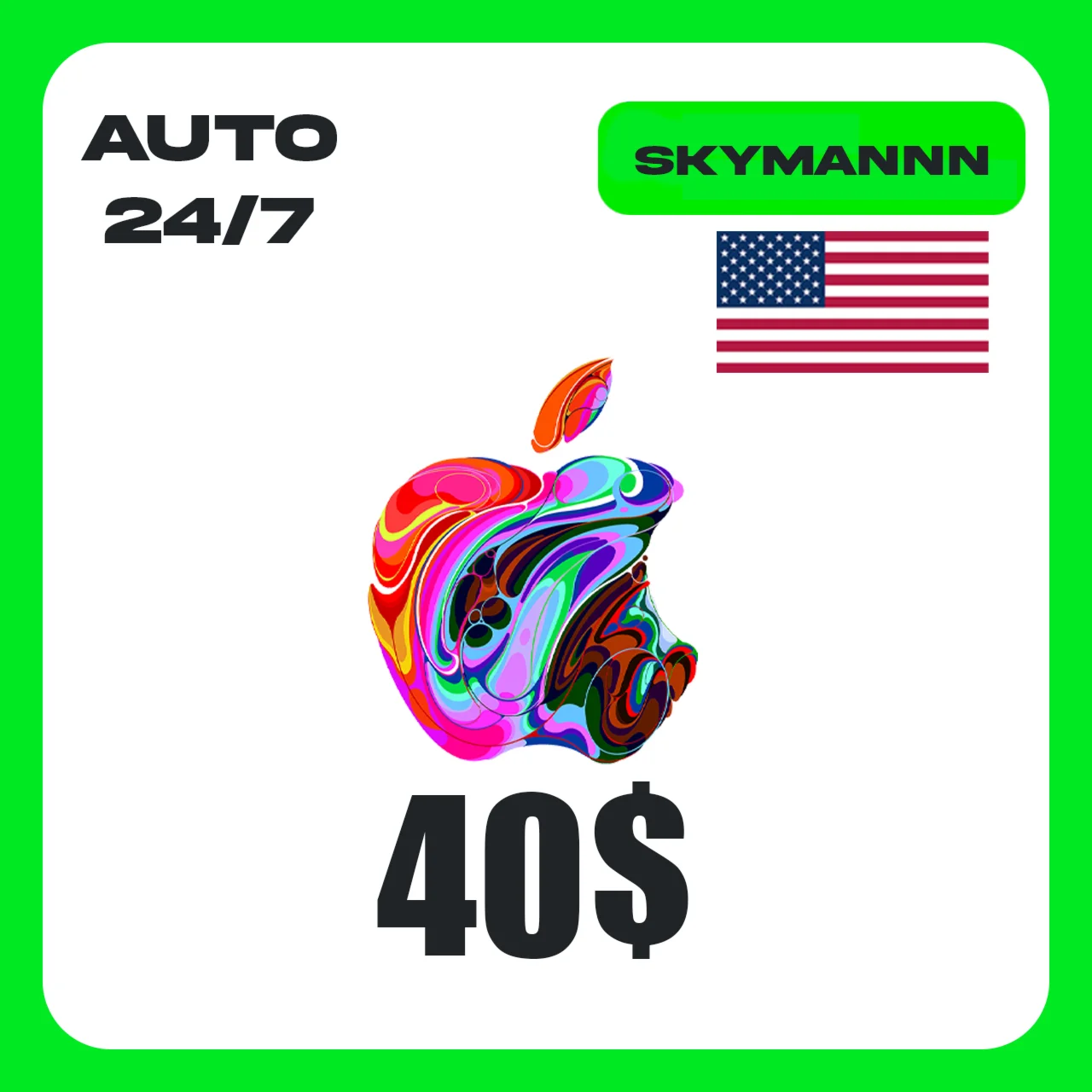 Apple iTunes 40$ USD США ПОДАРОЧНАЯ КАРТА АВТО 24/7