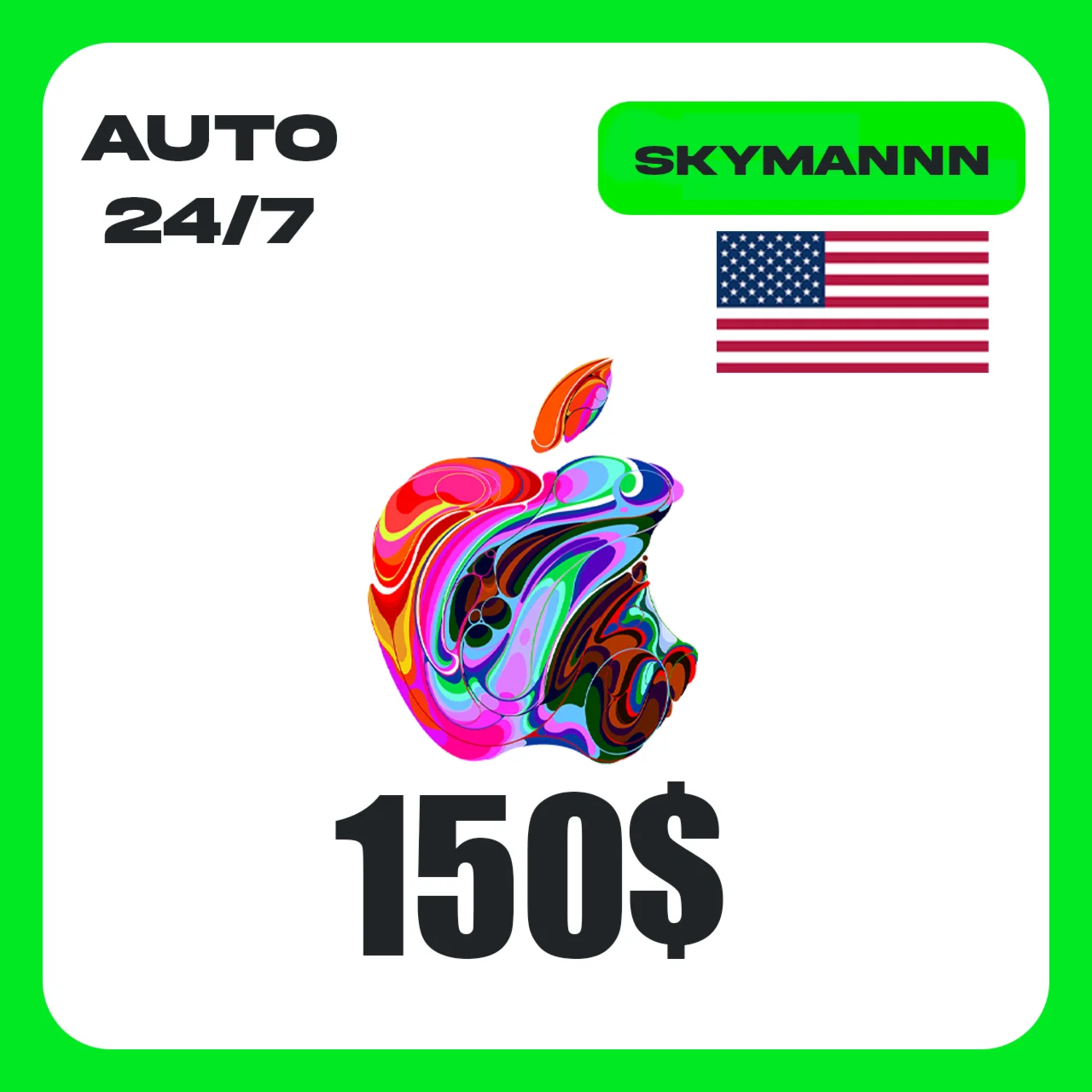 Apple iTunes 150$ USD США ПОДАРОЧНАЯ КАРТА АВТО 24/7