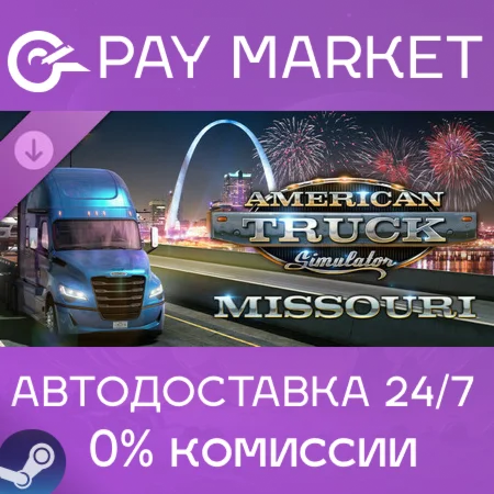 ️American Truck Simulator - Missouri | АВТО RU Steam