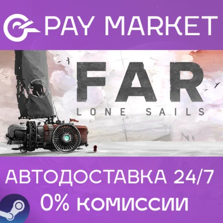 ️FAR: Lone Sails | АВТОДОСТАВКА [Россия Steam Gift]