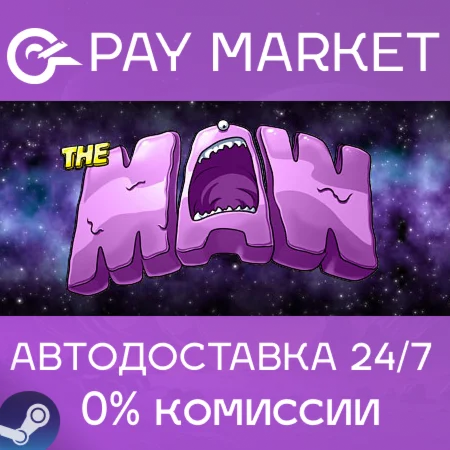️The Maw | АВТОДОСТАВКА [Россия Steam Gift]