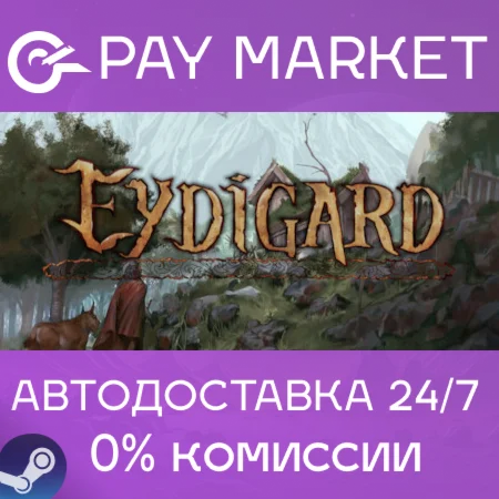 ️Eydigard | АВТОДОСТАВКА [Россия Steam Gift]