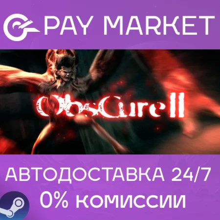 ️Obscure 2 II (Obscure: The Aftermath) | АВТО RU Steam