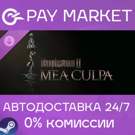 ️Blasphemous 2 - Mea Culpa| АВТОДОСТАВКА RU Steam Gift