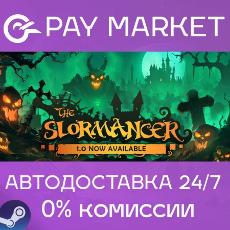 ️The Slormancer | АВТОДОСТАВКА Россия Steam gift