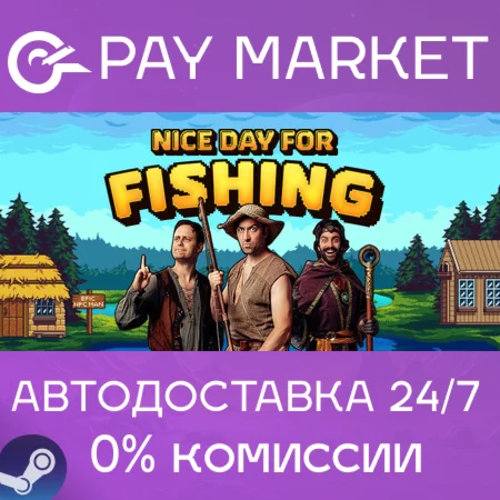️Nice Day for Fishing | АВТОДОСТАВКА Россия Steam Gift