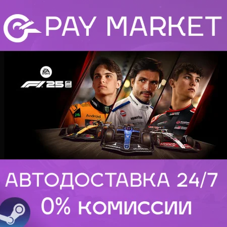 ️F1® 25 | АВТОДОСТАВКА [Россия Steam Gift]