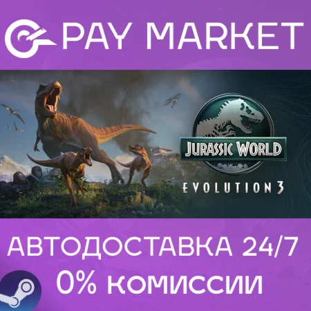 ️Jurassic World Evolution 3 Deluxe Edit| АВТО RU Steam