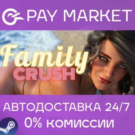 ️Family Crush | АВТОДОСТАВКА Steam Россия Gift