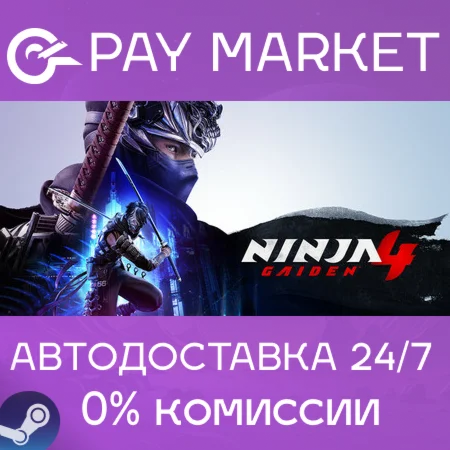 ️NINJA GAIDEN 4 Deluxe Edition | АВТОДОСТАВКА RU Steam
