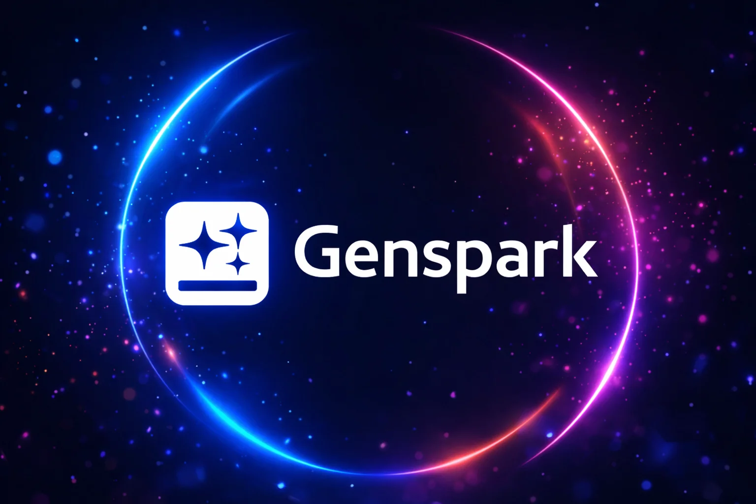 GENSPARK AI PLUS/PRO – 1 МЕСЯЦ