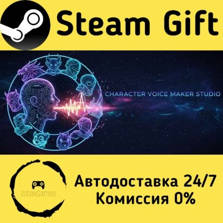  Character Voice Maker Studio ???? Steam Gift