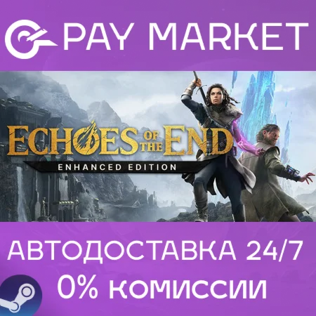 ️Echoes of the End | АВТОДОСТАВКА [Россия Steam Gift]
