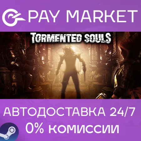 ️Tormented Souls | АВТОДОСТАВКА Steam gift Россия