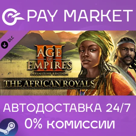 ️Age of Empires III: DE - The African Royals | Steam