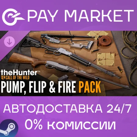 ️theHunter Call of the Wild Pump Flip and Fire Pack