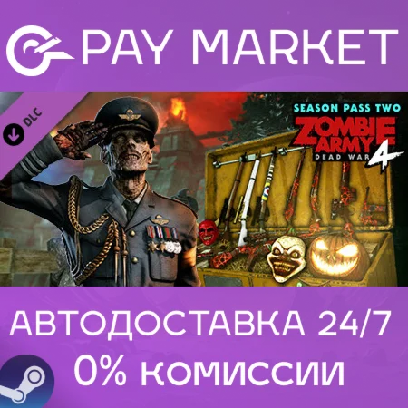 ️Zombie Army 4: Season Pass Two| АВТОДОСТАВКА RU Steam
