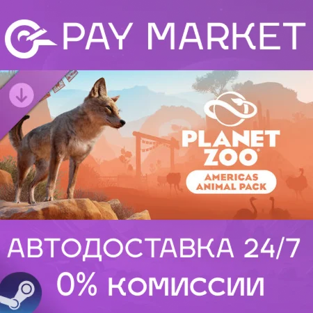 ️Planet Zoo: Americas Animal Pack | АВТОДОСТАВКА Steam