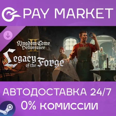 ️Kingdom Come Deliverance II Legacy of the Forge STEAM