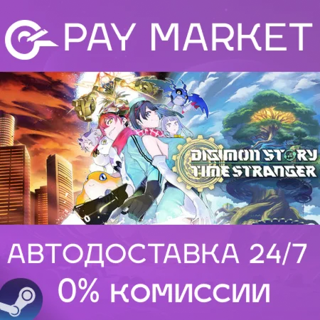 ️Digimon Story Time Stranger | АВТОДОСТАВКА RU Steam