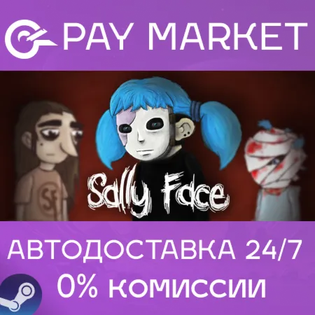 ️Sally Face - COMPLETE GAME | АВТО Steam Россия Gift