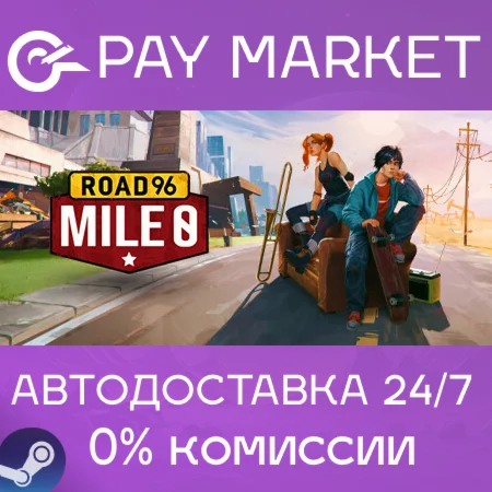 ️Road 96: Mile 0 | АВТОДОСТАВКА [Россия Steam Gift]
