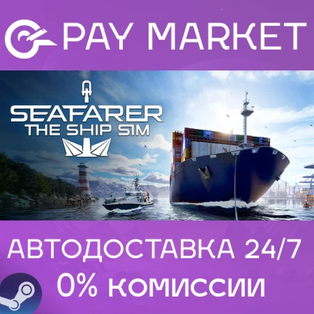 ️Seafarer: The Ship Sim | АВТОДОСТАВКА RU Steam Gift